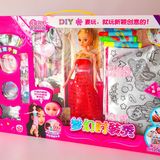 新芭美儿梦幻时装秀5512女孩换装圣诞洋娃娃DIY手工益智儿童玩具