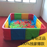 幼儿园大型游戏围栏儿童海洋球球池加厚环保塑料球池方形圆形沙池