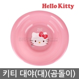 韩国进口 Hello Kitty 凯蒂猫 塑料盆 洗脸盆 面盆 洗漱盆 1406款