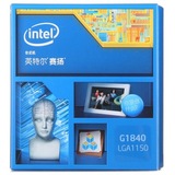 Intel/英特尔G1840赛扬CPU双核Haswell盒装22纳米cpu G1820升级版