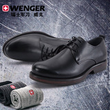 威戈WENGER新款黑色商务系带休闲皮鞋简约真皮男鞋复古潮流英伦风