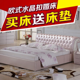 皮床 真皮床 双人床1.5 1.8米粉紫婚床简欧式皮艺床储物床 小户型