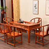 仿明清古典南榆木实木雕花茶桌椅组合功夫茶几茶台四抽茶桌