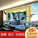 中式古典山水3d立体墙纸墙画壁纸客厅沙发电视背景墙大型壁画墙布
