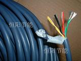 7.5日本进口misumi拖链电缆8芯0.5平方电缆线双绞 细丝耐曲耐拉柔