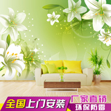 卧室床头客厅沙发电视背景墙纸壁纸墙布定制3D大型壁画绿百合花
