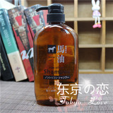 官方授权日本熊野油脂 天然弱酸性马油洗发水600ml 无硅油 防脱生