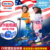 littletikes小泰克儿童三轮滑板车宝宝运动玩具平衡单脚踏车2-4岁