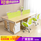 深圳办公家具办公桌椅现代简约职员电脑桌双人位4人位电脑办公桌