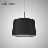 savia  北欧风格 欧式简约个性创意餐厅书房卧室布罩吊灯vOlta