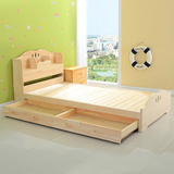 实木单人双人床可定制 1 1.2米带书架抽屉小床 1.5米男孩女孩学生