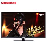 Changhong/长虹 LED32B2080n 32吋无线wifi网络液晶LED平板电视机