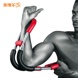 臂力器u型弹簧60公斤50家用胸臂肌男健身器材多功能40kg30握力棒