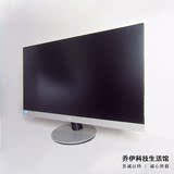 冠捷AOC I2769V/W 27寸 IPS大屏游戏显示器 超窄无边框电脑显示屏