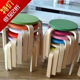 宜家时尚彩色实木儿童凳子小圆凳 小板凳爆款 弯曲木