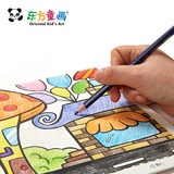 幼儿童画画书 涂色本2-3-6岁画册绘画图画本宝宝涂鸦填色书简笔画