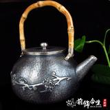 清茶一盏：纯手工制作梅花竹把手银壶北京产纯银烧水泡茶壶可鉴定