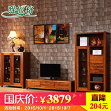 雅依格中式简约全实木电视柜非洲乌金木客厅高低柜厅柜组合TG722