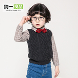 男童针织背心儿童毛衣马甲韩国童装2016春装新款宝宝纯棉毛线马夹