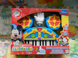 精美DISNEY儿童学琴钢琴玩具 迪士尼正版早教音乐玩具 米奇玩具
