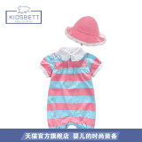 kidsbett婴儿衣服夏季女宝宝哈衣条纹短袖短袖爬服儿童连体外出服