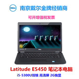 Dell/戴尔Latitude E5450商务笔记本电脑i5-5300U 高清屏 独显