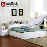 尚美林 韩式卧室成套房家具套装组合 纯实木床+床头柜+床垫