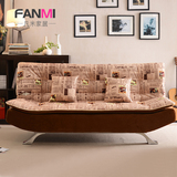 多功能沙发床1.5米 简约布艺可折叠沙发床1.2米 单人小户型沙发床