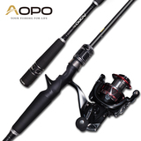 AOPO进口碳素路亚竿枪柄水滴轮直柄纺车轮2.1/2.4米海竿套装特价
