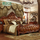 雅居汇欧式床新古典法式深色家具婚床1.8米双人实木床 美式真皮床