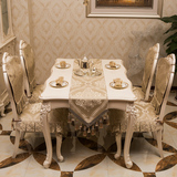 地中海欧式电视柜桌布蕾丝布艺桌套椅套套装桌旗美式乡村高档奢华