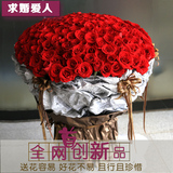 99朵365朵999朵红玫瑰鲜花花束北京上海同城速递求婚爱情表白生日