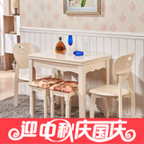 小户型可折叠伸缩餐桌椅组合 田园白色饭桌 现代简约实木家用餐桌