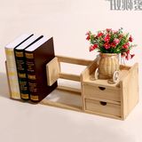 桌面实木小书架宜家简易桌上置物架学生儿童创意办公木质书架特价