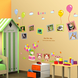 创意照片墙贴相框贴画宝宝相片儿童房卧室床头装饰墙上贴纸气球