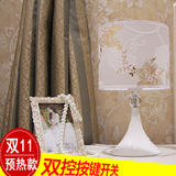 欧式卧室床头灯柜结婚庆现代简约时尚个性调光红色创意温馨台灯具