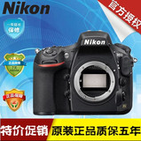 全新原装 Nikon/尼康 D810 单机 机身 全画幅 专业数码单反