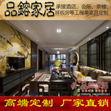 新中式古典禅意沙发组合客厅布艺三人沙发样板房全套家具厂家定制