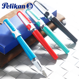 德国进口正品 Pelikan百利金 学生商务钢笔 铱金笔 P480