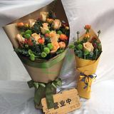 广州鲜花预订同城配送速递8朵橙色玫瑰花束洋牡丹生日情人节送花