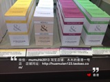 香港代购欧舒丹 格拉斯系列 木兰黑莓沐浴香皂125g