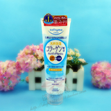 日本 KOSE Softymo 洗面奶 胶原蛋白 天然保湿 卸妆 洁面乳190g