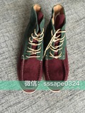 visvim 7 hole folk boots 拼接 鹿皮 男鞋 靴 厂