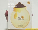 韩国代购 Papa recipe春雨蜂蜜保湿营养面膜天然蜂胶面膜蜜罐面膜