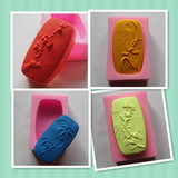 “梅兰竹菊"长方形四件套肥皂模具/diy手工皂硅胶模具/蜡烛模
