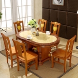 大理石餐桌 椭圆形吃饭桌子 小户型实木餐台椅长方形 多功能餐桌