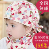 春季宝宝纯棉海盗帽婴儿帽子夏男童0-3-6-12个月1岁2头巾女春
