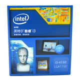 Intel/英特尔 I3 4160 散片 CPU双核处理器 支持B85M-G