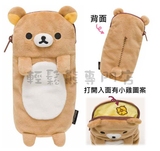 香港官方正品 轻松熊/Rilakkuma 熊脸系列 公仔造型 毛绒笔袋