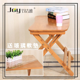 楠竹儿童学习桌椅套装折叠课桌可升降书桌便携式韩版写字桌小餐桌